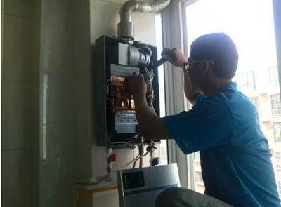 贺州市迅腾热水器上门维修案例